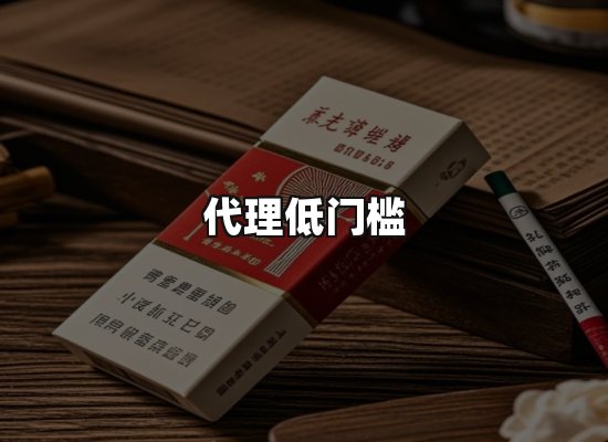 专业优势